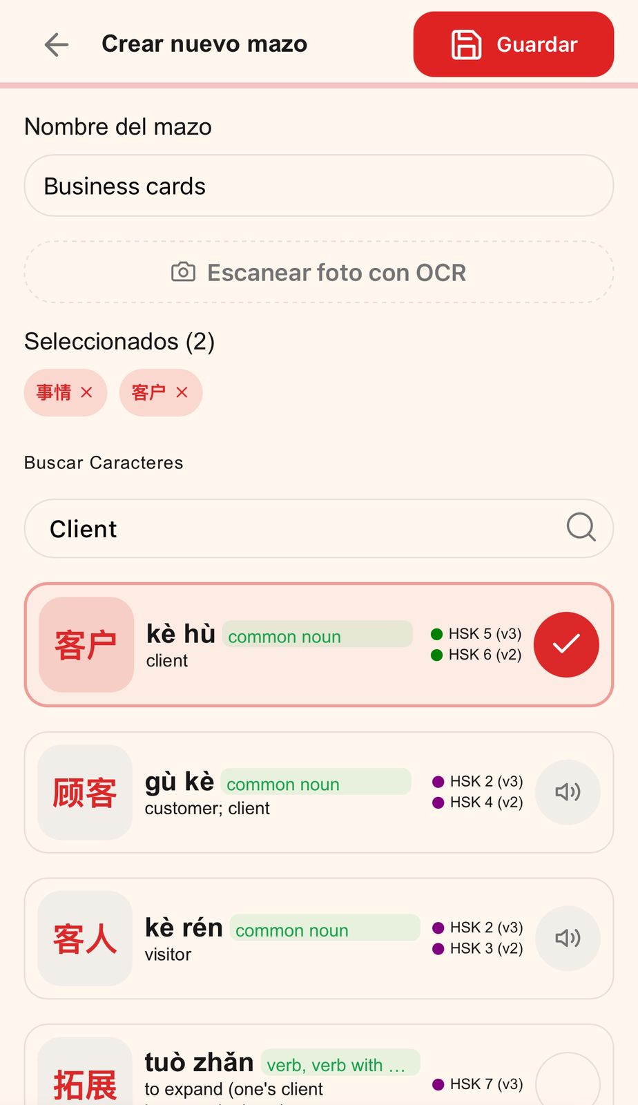 Crea tus mazos en un clic